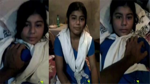 Desi School Teen Girl First Time Leaked Mms Video